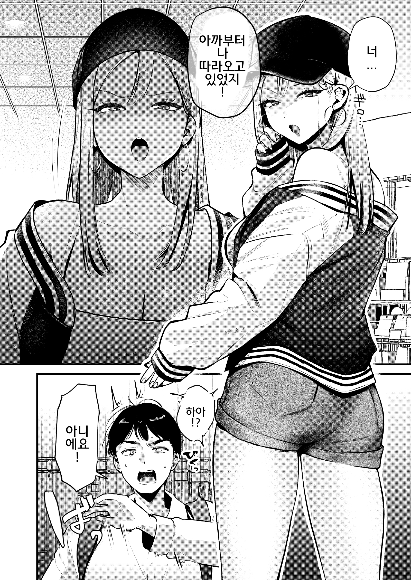 94feb43603158d440186cf3f0ee680a8daa41686_1735320739_5372_8d39c2fb7873becffcb37553dd442e13fabcd2a2.jpg